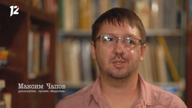 «Экслибрис». Библиотека воспитателя детского сада (13.12.23) смотреть онлайн