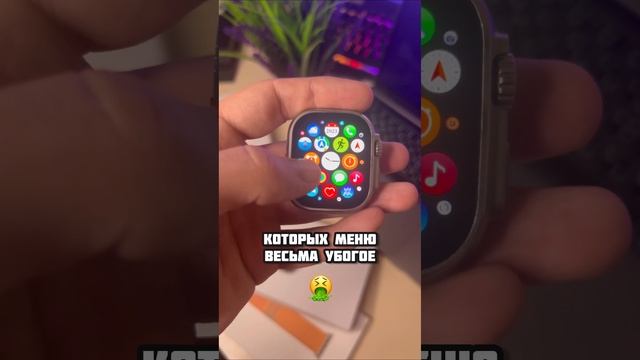 ЭТО самая ЛУЧШАЯ копия, что я когда либо видел #applewatch #apple смотреть онлайн