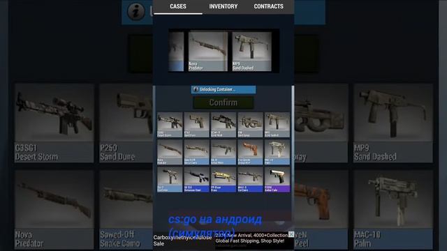 Cs:go симулятор смотреть онлайн