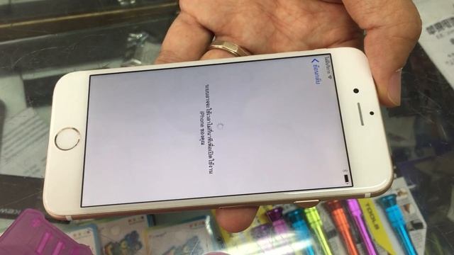 มาใหม่ ซิมปลดล็อคแก้หน้าสวัสดี/ซิมไม่ถูกต้อง ในiPhone เครื่องนอก 4S ยัน7Plus ล็อคซิมแก้ได้ราคาถูก смотреть онлайн