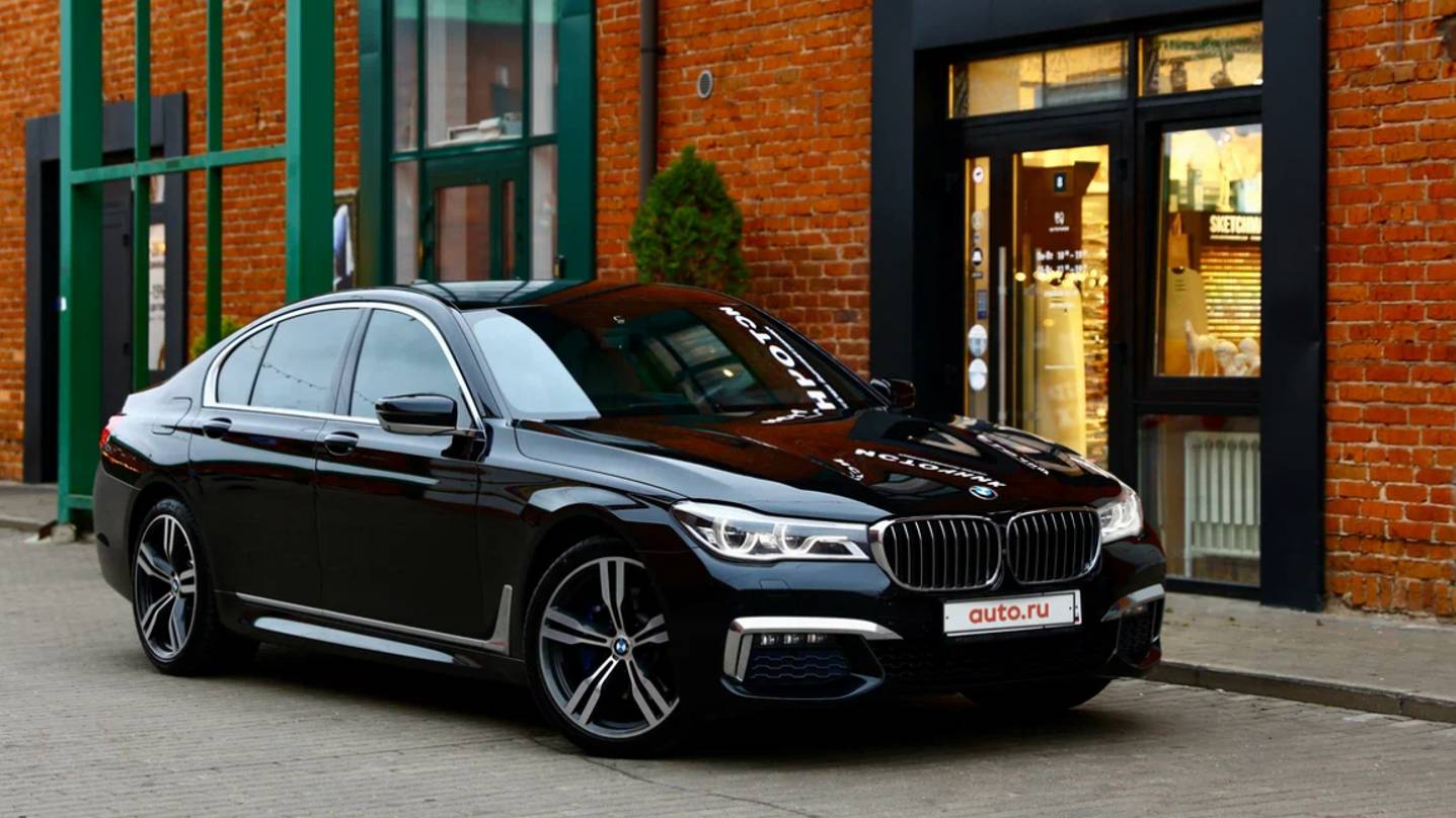 Честная продажа BMW 730d смотреть онлайн