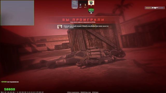 СЫГРАЛ АИМКУ ПРОТИВ ДРУГА!!!ПЕРВАЯ АИМКА В КС2 (CS2) #cs2 #ghost #csgo #подпишись смотреть онлайн