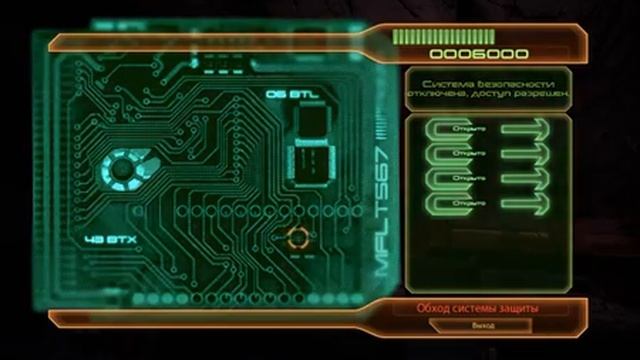 Mass Effect 2 Legendary Edition часть 9 Вербовка Тали смотреть онлайн