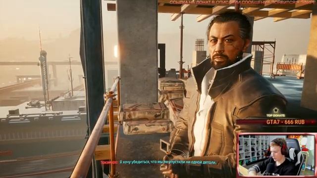ПРОХОЖДЕНИЕ Cyberpunk 2077 ➤ Киберпанк 2077 Прохождение на Русском в 4K ➤ Часть 9 смотреть онлайн