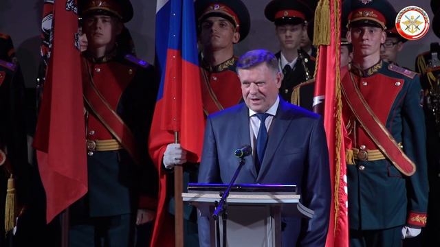 ФОРУМ ЮНАРМИЯ МОСКВА смотреть онлайн