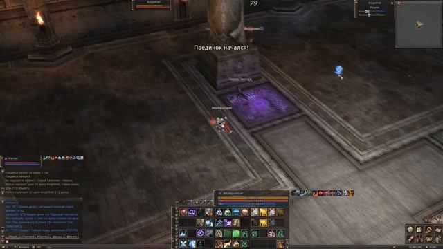 Lineage 2 Classic/Einhasad(RU)/Elemental Summoner - против свиней на олимпе смотреть онлайн