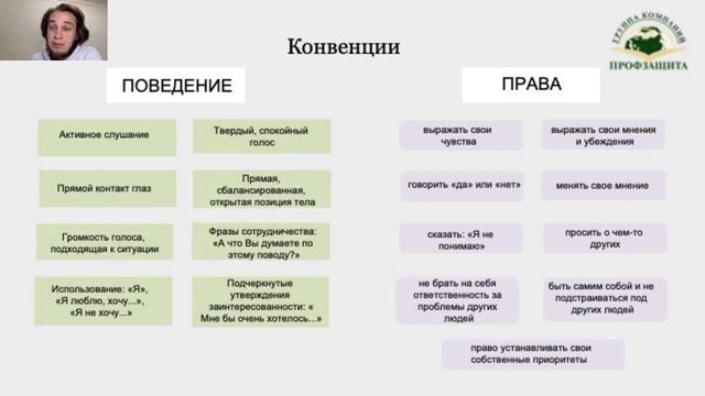 5 2 смотреть онлайн