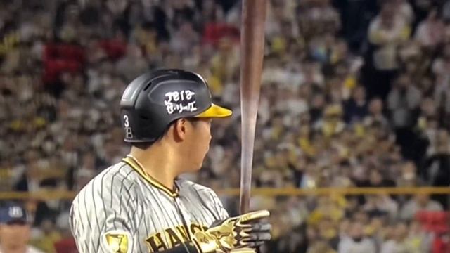 【熱戦】神7-6ヤ　阪神タイガース　ハイライト　Mrs.Green Apple「春愁」佐藤輝明今季初ホームラン смотреть онлайн