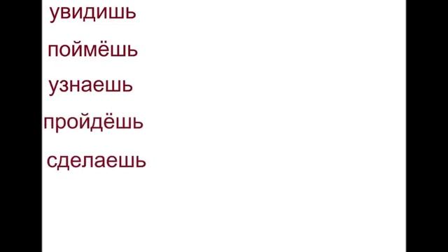 № 135 Русский язык разговорный ХРЕН сленг смотреть онлайн