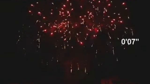 Western Sky by Brothers смотреть онлайн