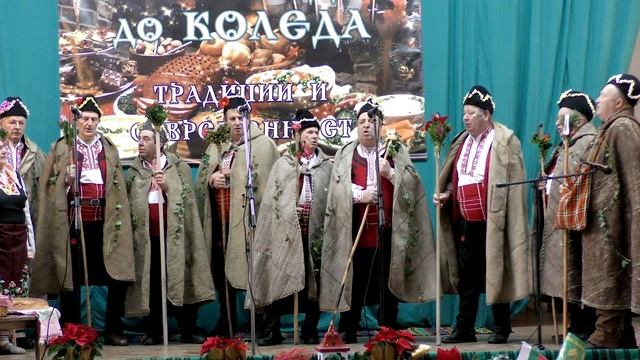 Празник ''ОТ ИГНАЖДЕН ДО КОЛЕДА Традиции и съвременност'' 15 12 2018 с Преславен 1 смотреть онлайн