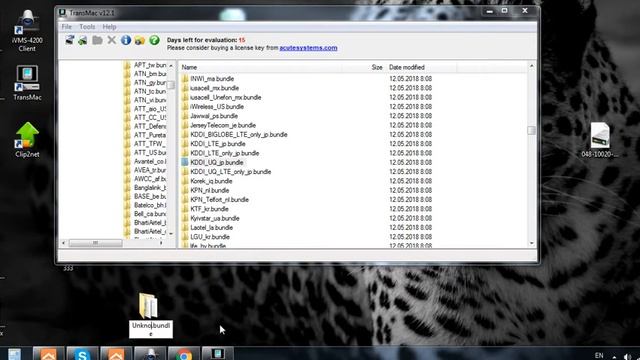 bundle ios смотреть онлайн
