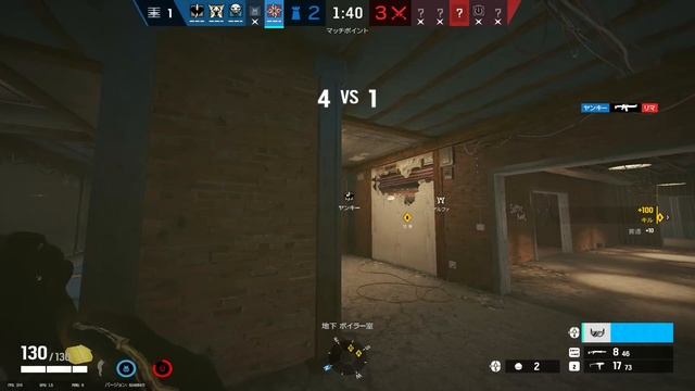 不利ポジから有利ポジを破壊するプロスナイパー【R6S】#シージ смотреть онлайн
