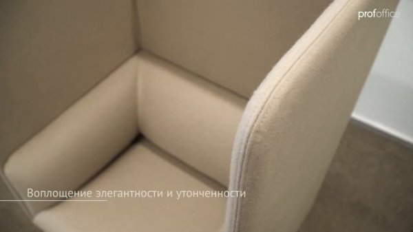 Мягкая мебель Liro