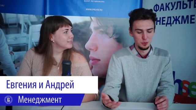 Выпускники НИУ ВШЭ (СПб)'14: К чему нужно быть готовым? смотреть онлайн