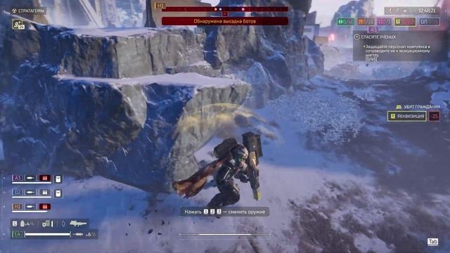 Посмотри это видео перед покупкой HELLDIVERS 2 смотреть онлайн
