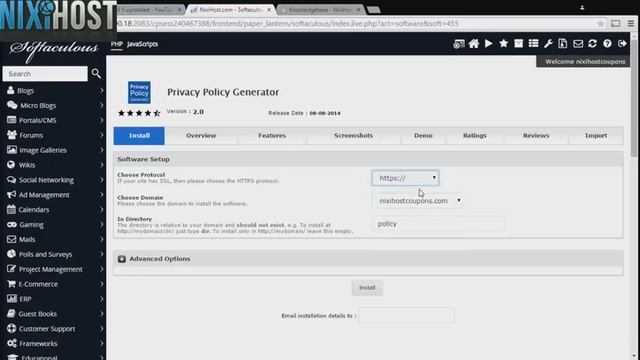 Installing Privacy Policy Generator with Softaculous in cPanel смотреть онлайн