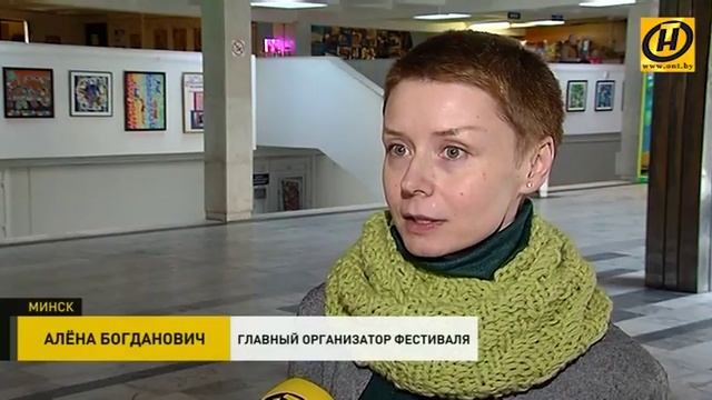 Фестиваль Multi-Culti стартует сегодня в Минске смотреть онлайн