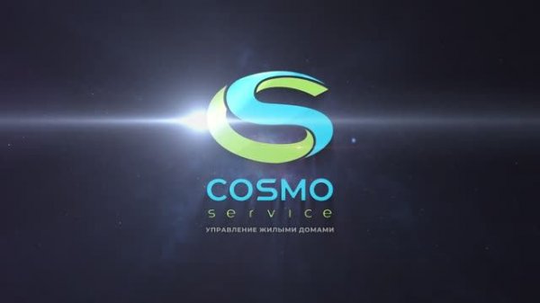 CosmoService