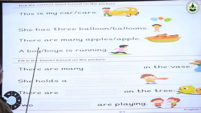 UKG English 34 смотреть онлайн