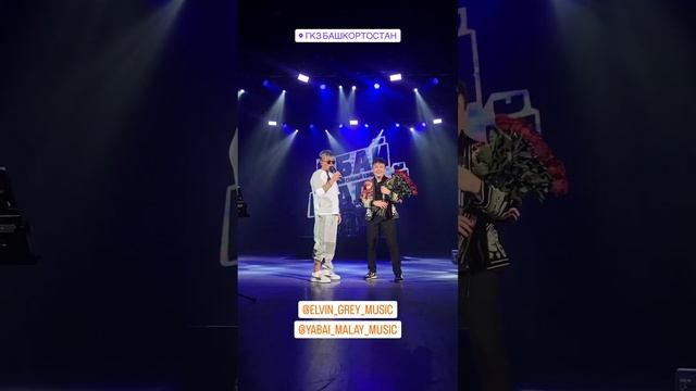 Подарил цветы своему брату ❤️ смотреть онлайн