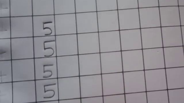 Number - 5 смотреть онлайн