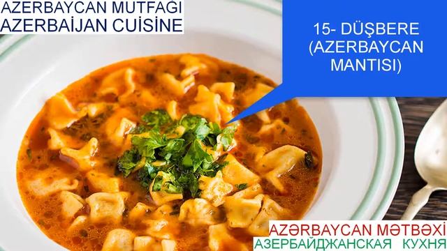 Azerbaycan Mutfağı, Azərbaycan Mətbəxi, Azerbaijan Cuisine, Азербайджанская Кухня смотреть онлайн
