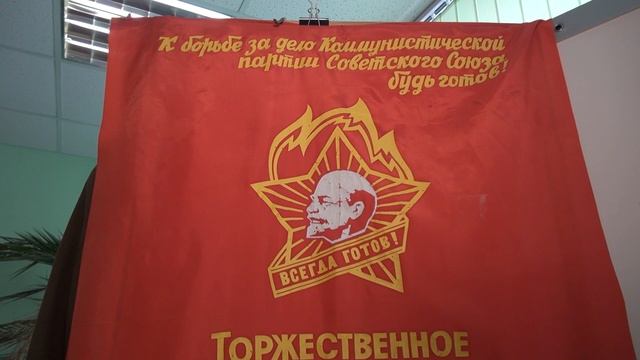 ШКОЛЬНЫЕ МУЗЕИ смотреть онлайн