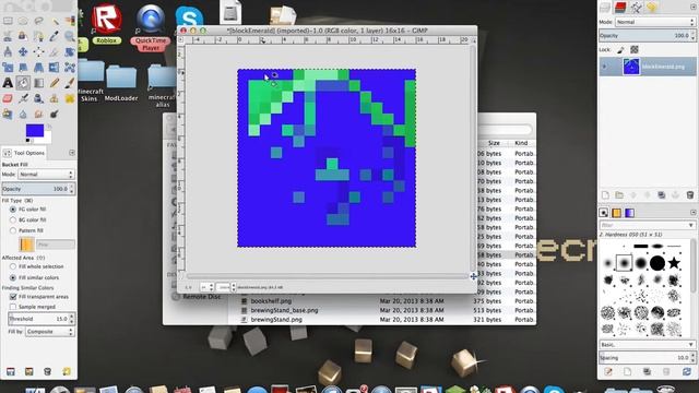 Minecraft 1.5.2: How To Make A Texture Pack (MAC) смотреть онлайн