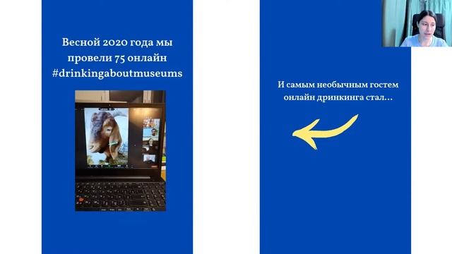 Лекция 6 Часть 3 смотреть онлайн