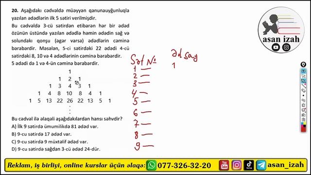 Lütfi Zadə Adına Məntiq Olimpiadası. Final 15.05.2022. (5-ci Sinif). Asan Izah