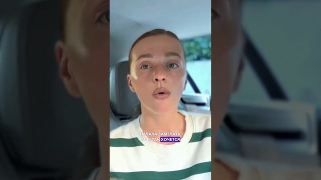 Мой секрет похудения❤️ #sashabelair смотреть онлайн