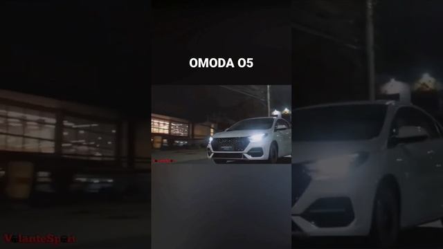 OMODA O5 смотреть онлайн