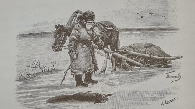 Русская народная сказка. «Как Лиса рыбкой у мужика поживилась». смотреть онлайн