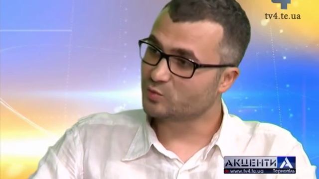 "Акценти" із Володимиром Бліхарем, директором компанії “Viknaroff”. 22.07.15 смотреть онлайн