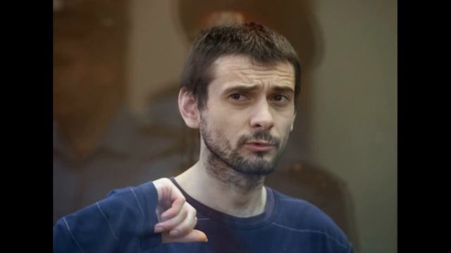 Дело Сергея Помазуна/Белгород