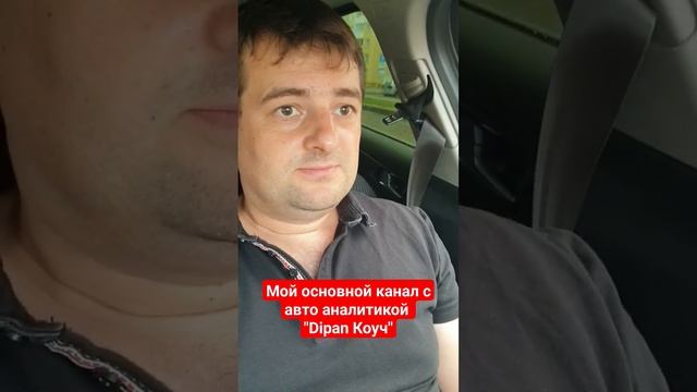 Kaiyi E5 смотреть онлайн