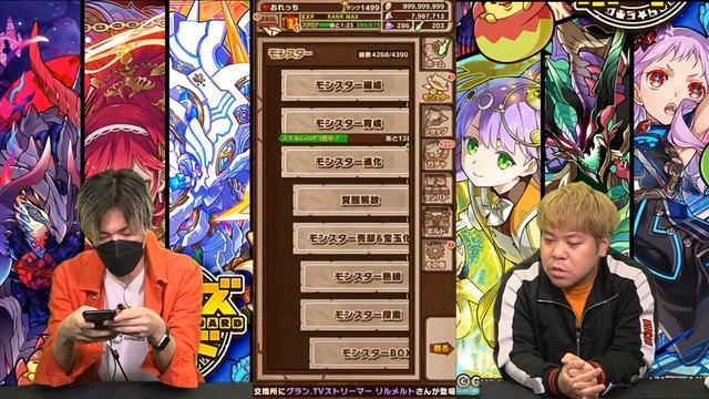 【サモンズ】おれっち編：「イースターフェスティバル」ガチャ（カラフルエンサー・パステェル/幸運の精霊・チュチュ）【4GamerSP】 смотреть онлайн