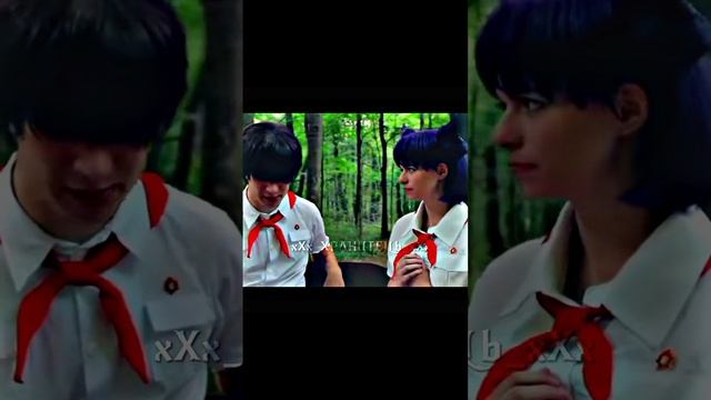 Лена эдит бесконечное лето #хранитель #edit смотреть онлайн