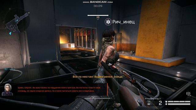 Warface фьёрд 3 смотреть онлайн