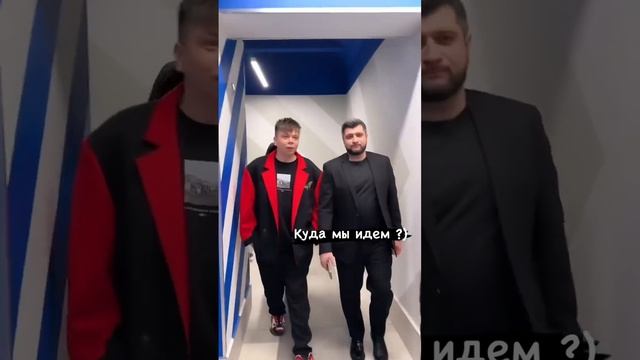 Пошёл налево #элвингрей смотреть онлайн