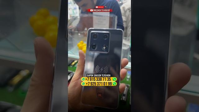 АДРЕСИ МО:Метро Бутырская выход 4- тц Зеленый #телефон #душанбе #таджик #москва #таджикистан #редми смотреть онлайн