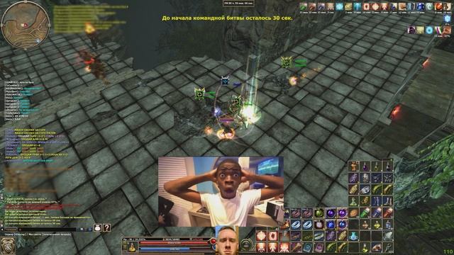 Повседневная жизнь Exterminate смотреть онлайн