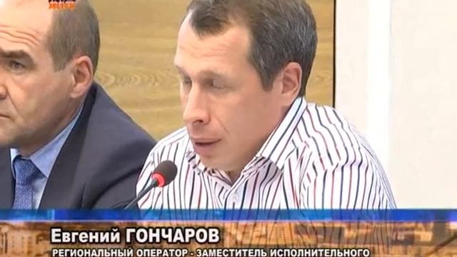Телепрограмма "Наш дом.Реформа ЖКХ" №348 смотреть онлайн