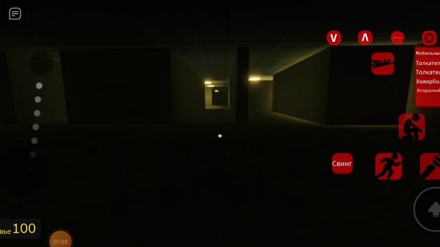 BACKROOMS фильм трейлер 2024 18 10 смотреть онлайн