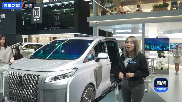 #WEY Gaoshan #MPV: #GWM Has Launched New MPV at 2023 #Guangzhou Auto Show смотреть онлайн