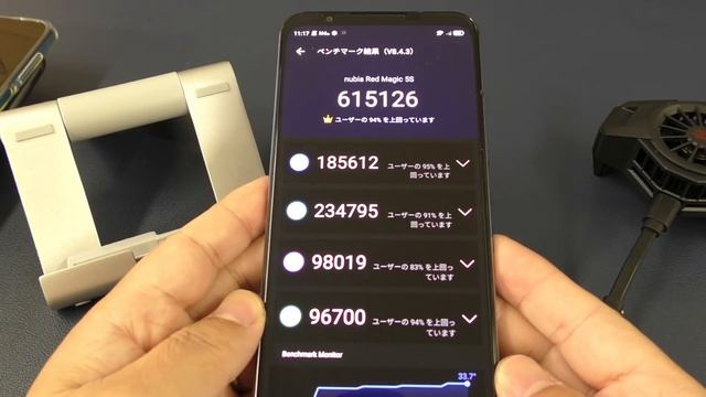 最高スコアのゲーミングスマホ「Red Magic 5S」を徹底的に冷やす！純正外付けファン「アイスドック」を使えばどの程度スマホ温度が下がるのかを検証！ смотреть онлайн