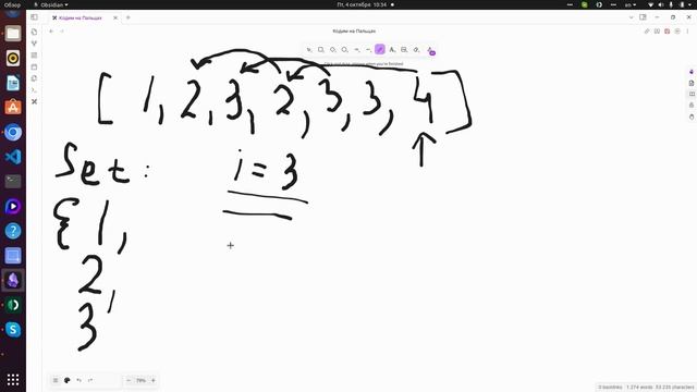 Leetcode 26 Remove Duplicates from Sorted Array смотреть онлайн
