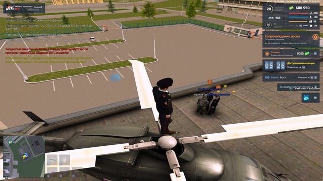 Grand Theft Auto San Andreas 2024.10.14 - 18.35.08.04.DVR смотреть онлайн