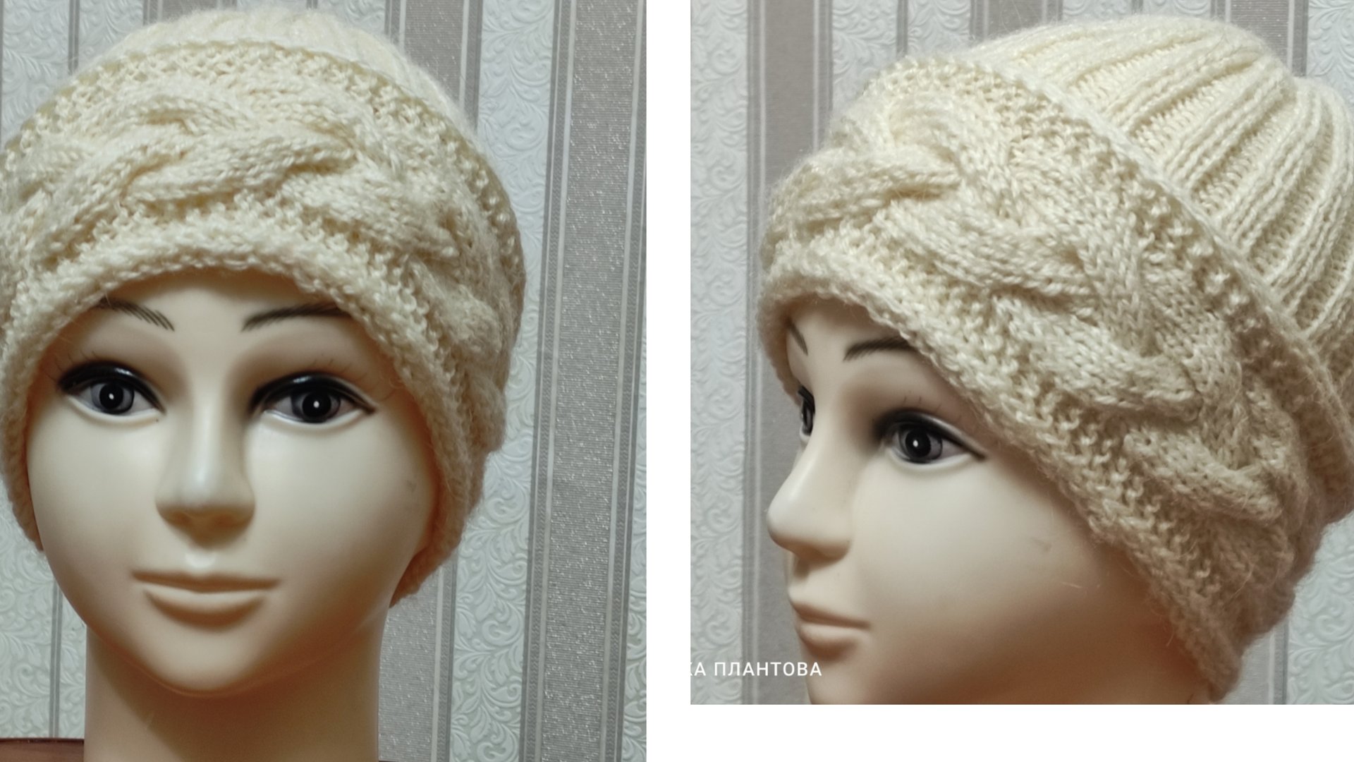 #Красивая шапка спицами#Шапка под любой тип лица#МК Виктории Плантовой# смотреть онлайн